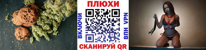 МЕГА ONION  где продают   Усть-Джегута  Еда ТГК конопля 