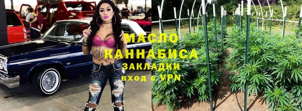 кокс Козельск