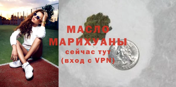 кокс Козельск