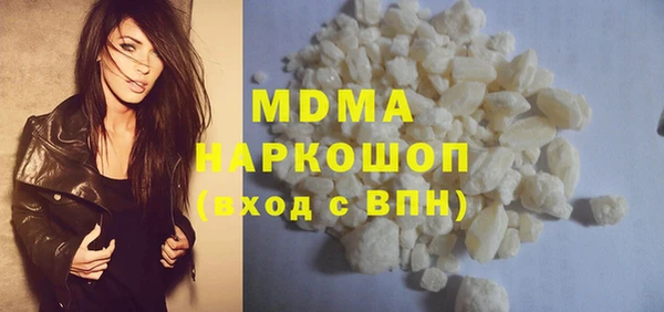 дурь Козловка