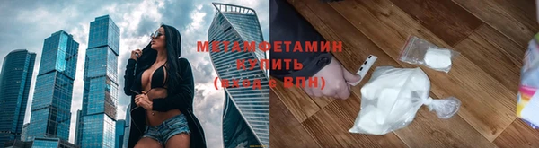индика Кодинск