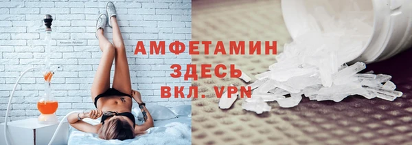 дурь Козловка