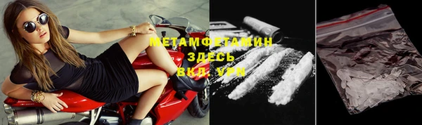 кокс Козельск