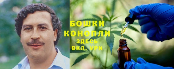 кокс Козельск