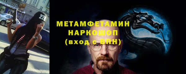 дурь Козловка