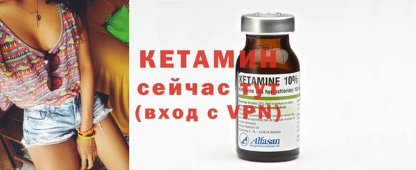 индика Кодинск