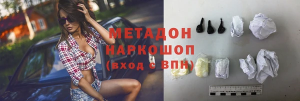 индика Кодинск
