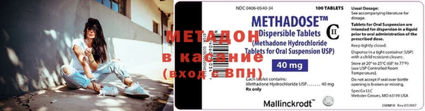 кокс Козельск