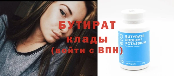 дурь Козловка