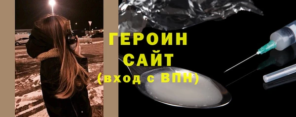 индика Кодинск
