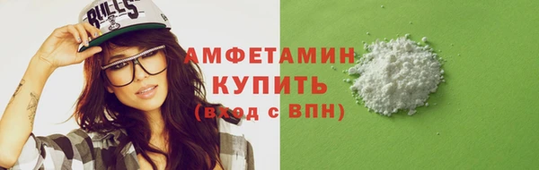 кокс Козельск