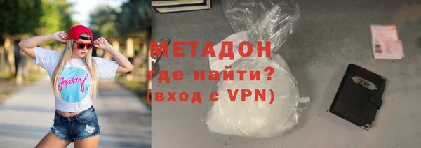 дурь Козловка