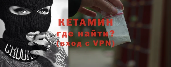 индика Кодинск