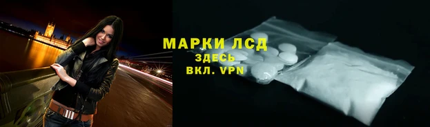 дурь Козловка