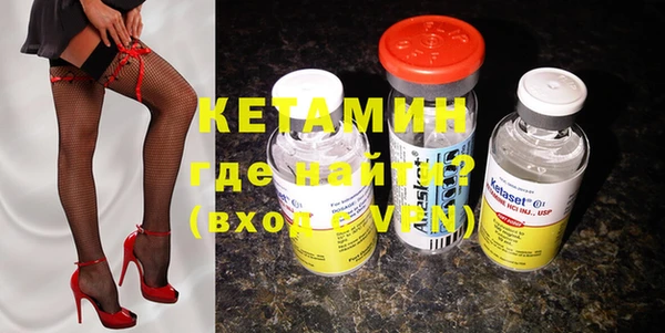 индика Кодинск