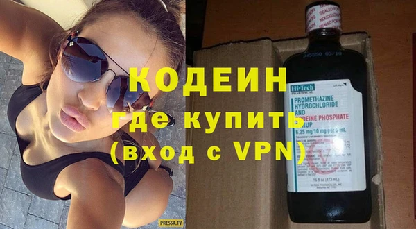 кокс Козельск