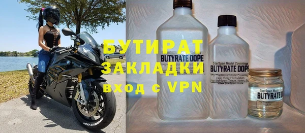 индика Кодинск