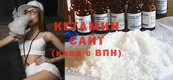 кокаин перу Кинешма