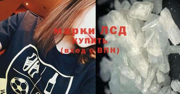 дурь Козловка