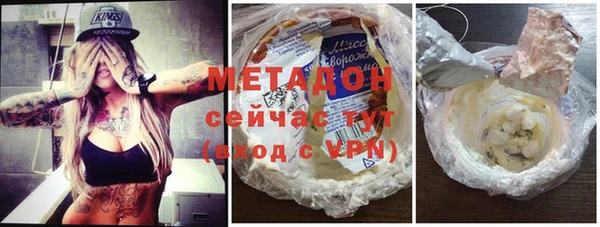 дурь Козловка