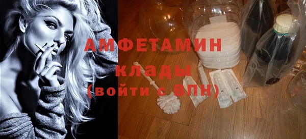 кокс Козельск