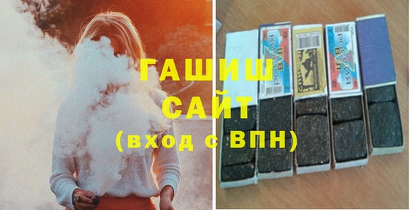 дурь Козловка