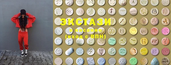 кокс Козельск