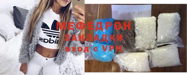 кокс Козельск