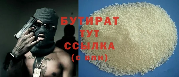 кокс Козельск