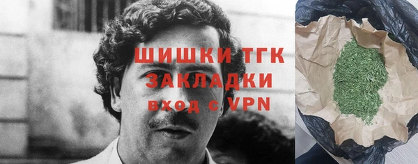 кокс Козельск