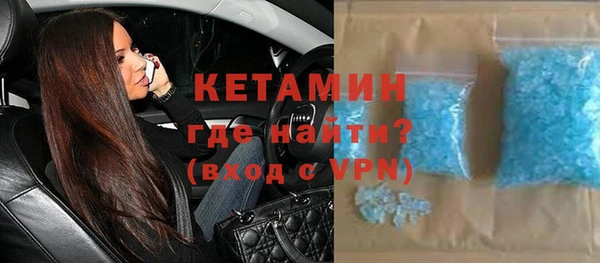 дурь Козловка