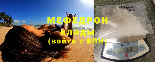 индика Кодинск