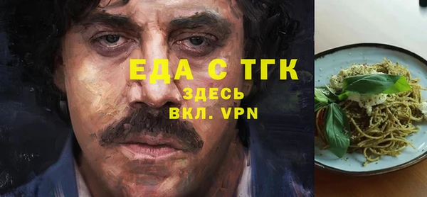 кокс Козельск