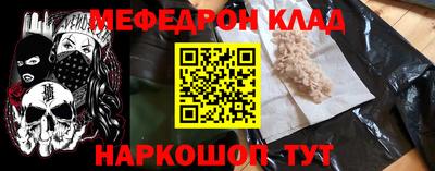 гидропоника Комсомольск-на-Амуре