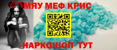гидропоника Комсомольск-на-Амуре