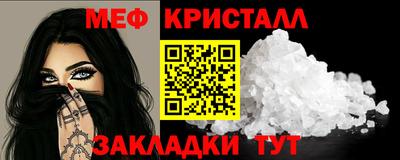 дистиллят марихуана Коммунар