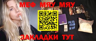 гидропоника Комсомольск-на-Амуре