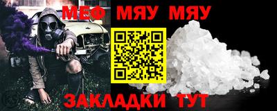 дистиллят марихуана Коммунар