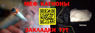 альфа пвп VHQ Конаково