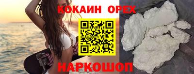 ешки Пенза