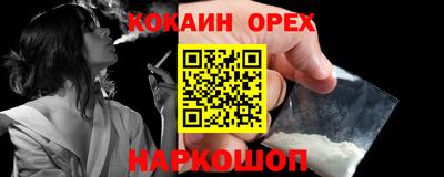 гидропоника Комсомольск-на-Амуре
