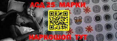 альфа пвп VHQ Конаково