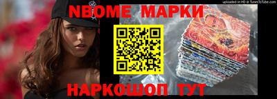 дистиллят марихуана Коммунар