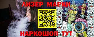 гидропоника Комсомольск-на-Амуре