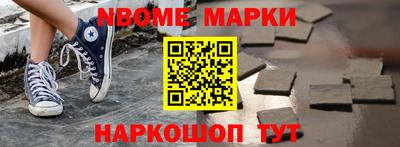 дистиллят марихуана Коммунар