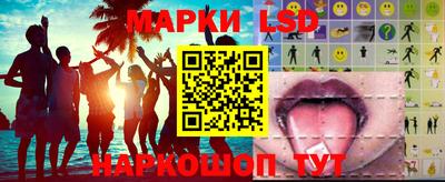 дистиллят марихуана Коммунар