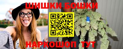 гидропоника Комсомольск-на-Амуре