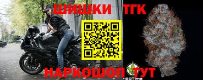 альфа пвп VHQ Конаково