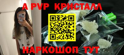 гидропоника Комсомольск-на-Амуре