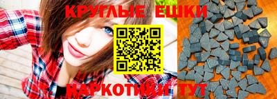 дистиллят марихуана Коммунар